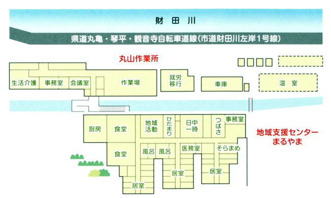 案内図